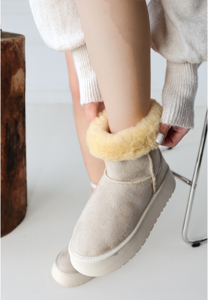 Sophia Bej Süet Bot